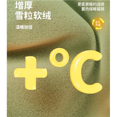 Лежанка для собак с нескользящим дном