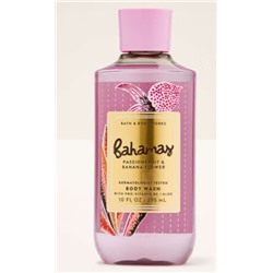 Bahamas Passionfruit & Banana Flower Багамские острова Страстный и банановый цветок