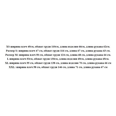 Мужская простая стеганая куртка с капюшоном PULL&BEA*R