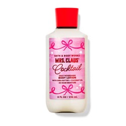 Mrs. Claus' Cocktail Body Lotion
