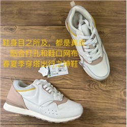 Женские кроссовки ЗЕНДЕ*Н натурал. кожа