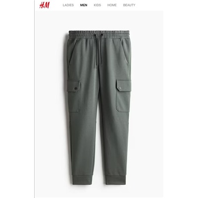 Мужские спортивные штаны джоггеры   Н*М