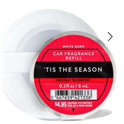 'Tis The Season Car Fragrance Refill