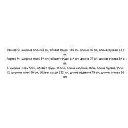 Женское шерстяное пальто с капюшоном АЙСИК*Л