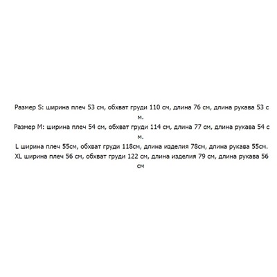 Женское шерстяное пальто с капюшоном АЙСИК*Л