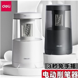 Точилка Del*i рекомендую