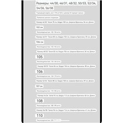 Мужские джинсы   Brunell*o Cucinell*i