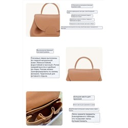 Трендовая сумка  ✔️Polen*e