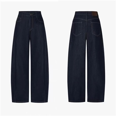 Распродажа джинсы люкс