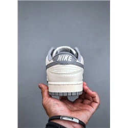 Nike SB Dunk Low x Stussy
