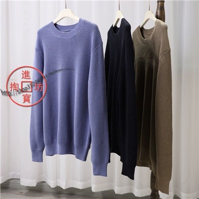 Мужской вязаный джемпер крупной вязки МАССИМО Д