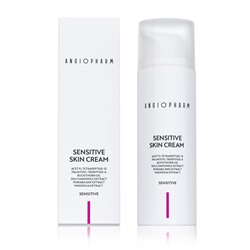 КРЕМ ДЛЯ ЧУВСТВИТЕЛЬНОЙ КОЖИ, 50 МЛ