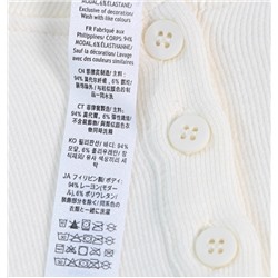 Женская тонкая футболка с длинными рукавами  ЛУЛУЛЕМО*Н