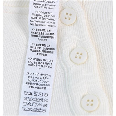 Женская тонкая футболка с длинными рукавами  ЛУЛУЛЕМО*Н