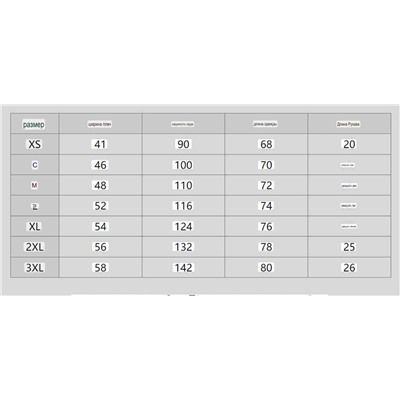 Мужской пуловер Benetto*n  Экспорт