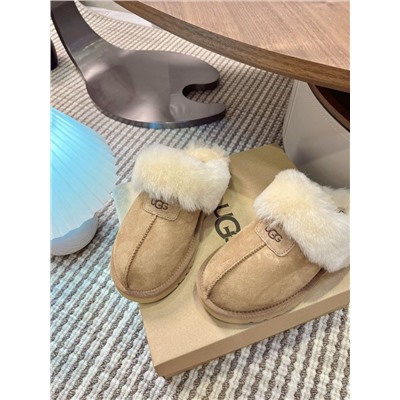 Комфортные тапочки  УГ*Г