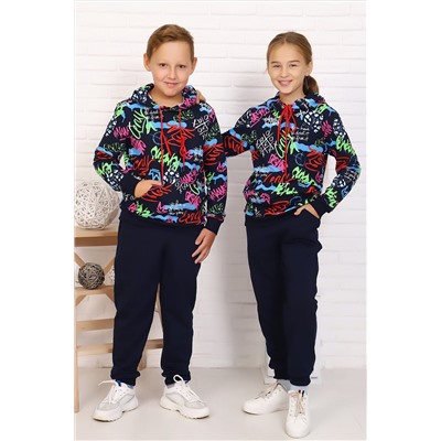 Костюм с брюками 4633 НАТАЛИ #883107