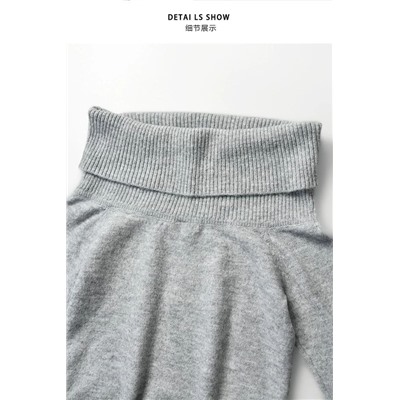 Женский пуловер с отворотом с открытыми плечами Н*М