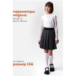 Юбка PELICAN, 1188873