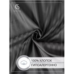 Простыня на резинке 140х200х30 (см) (страйп-сатин - 100% хлопок) ГРАФИТ,