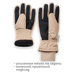 Перчатки PELICAN, 1052406