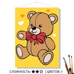 «ПЛЮШЕВЫЙ МИШКА»
