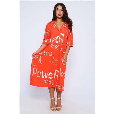 Платье 87506 НАТАЛИ #909768