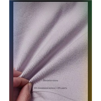 Шапка унисекс из смесовой шерсти  ЛУЛУЛЕМО*Н