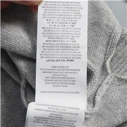 Трикотажный свитер М КОР*С