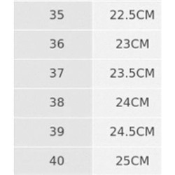 Женские повседневные кроссовки