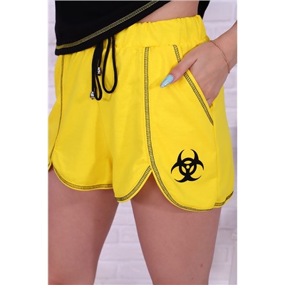 Костюм 56611 НАТАЛИ #790329