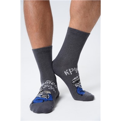 Носки мужские Деда крутой