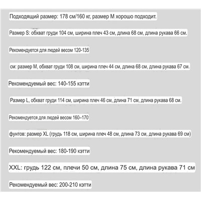 Мужской свитер с вышивкой РАЛЬ*Ф Л
