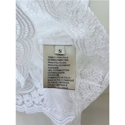 Рубашка люкс