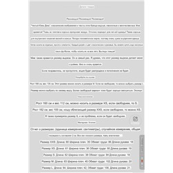 Женская футболка Karl Lagerfel*d