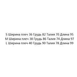 Платье с коротким рукавом и драпировкой на лацканах с застежкой на полпуговицах