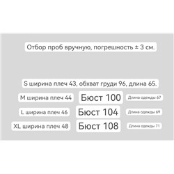 Мужская футболка с новым принтом Kar*l Lagerfel*d ❤️