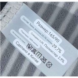 Набор женских трусов с красивым ажуром по краю   LA PERL*A