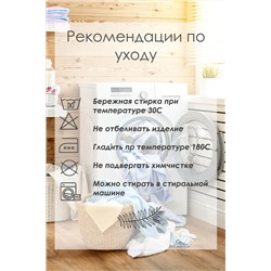 Бриджи женские БриджиЖ1