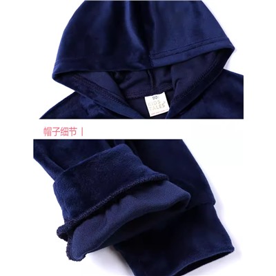 Спортивный костюм для девочек