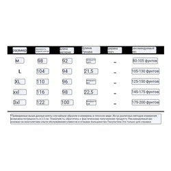 Хлопковая длинная футболка