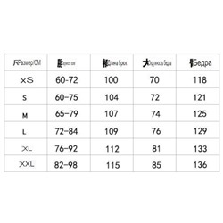 Заказала себе лыжник. Я прям в восторге, качество супер.