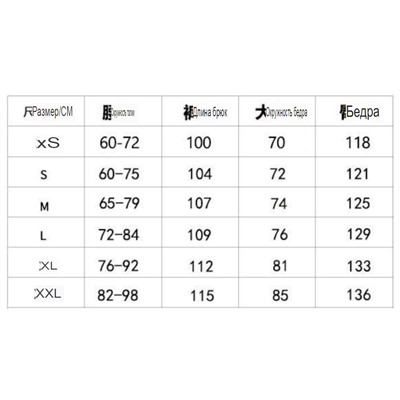 Заказала себе лыжник. Я прям в восторге, качество супер.