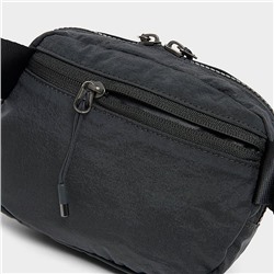 Nike Aura Crossbody Bag (2L)