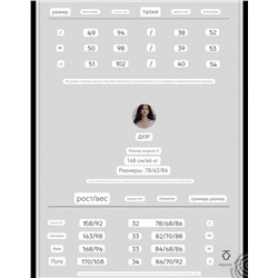 Лёгкая ассиметричная кофта из смесового льна (7 цветов)