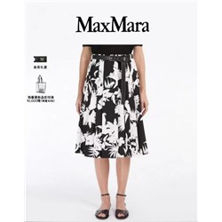 Юбка с боковыми карманами и кожаным поясом MaxMar*a ОРИГИНАЛ!