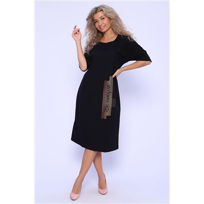 Платье 24279 НАТАЛИ #955920