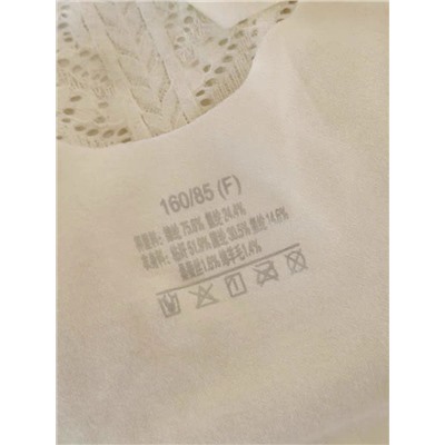 Бархатный французский кружевной топ / бюстгальтер   LA PERL*A