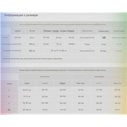 Жеснкие вельветовые спортивные штаны, оригинальная фабрика, остаток партии из оригинальных материалов  Lululemo*n 🔴