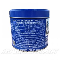 Ohkiseiyaku Papa Jelly детские витамины Кальций, витамин D и лактобактерии на 30 дней